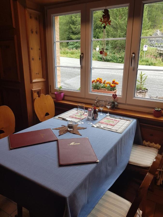 Hotel Restaurant Edelweiss Muhlen Экстерьер фото